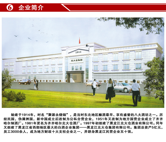 1615811282156123.jpg 7.jpg