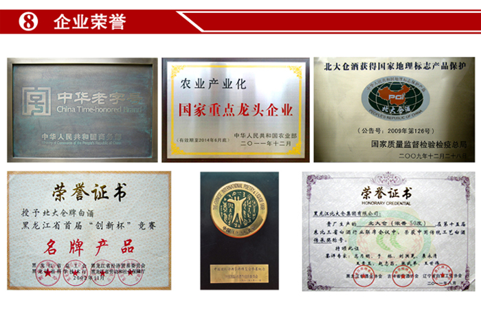 1615811327450325.jpg 10.jpg